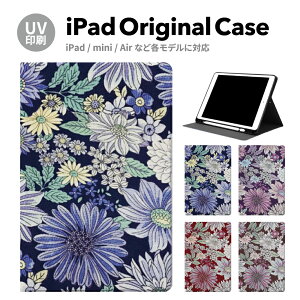 yV^ iPad 11 A16 ΉziPadP[X ipad a16 P[X iPad 11 11inch iPad Air 7/6 11inch iPad Pro 7 11inch P[X Jo[ y[ 10 9 ACpbh air mini pro 12.9 11C` 1