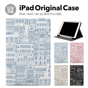 yV^ iPad 11 A16 ΉziPadP[X ipad a16 P[X iPad 11 11inch iPad Air 7/6 11inch iPad Pro 7 11inch P[X Jo[ y[ 10 9 ACpbh air mini pro 12.9 11C` 1