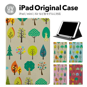yV^ iPad 11 A16 ΉziPadP[X ipad a16 P[X iPad 11 11inch iPad Air 7/6 11inch iPad Pro 7 11inch P[X Jo[ y[ 10 9 ACpbh air mini pro 12.9 11C` 1