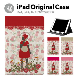 yV^ iPad 11 A16 ΉziPadP[X ipad a16 P[X iPad 11 11inch iPad Air 7/6 11inch iPad Pro 7 11inch P[X Jo[ y[ 10 9 ACpbh air mini pro 12.9 11C` 1