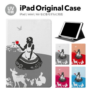 yV^ iPad 11 A16 ΉziPadP[X ipad a16 P[X iPad 11 11inch iPad Air 7/6 11inch iPad Pro 7 11inch P[X Jo[ y[ 10 9 ACpbh air mini pro 12.9 11C` 1