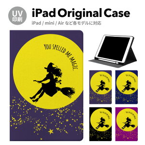 yV^ iPad 11 A16 ΉziPadP[X ipad a16 P[X iPad 11 11inch iPad Air 7/6 11inch iPad Pro 7 11inch P[X Jo[ y[ 10 9 ACpbh air mini pro 12.9 11C` 1