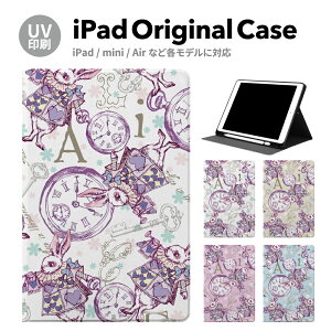 yV^ iPad 11 A16 ΉziPadP[X ipad a16 P[X iPad 11 11inch iPad Air 7/6 11inch iPad Pro 7 11inch P[X Jo[ y[ 10 9 ACpbh air mini pro 12.9 11C` 1