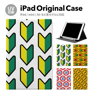 yV^ iPad 11 A16 ΉziPadP[X ipad a16 P[X iPad 11 11inch iPad Air 7/6 11inch iPad Pro 7 11inch P[X Jo[ y[ 10 9 ACpbh air mini pro 12.9 11C` 1
