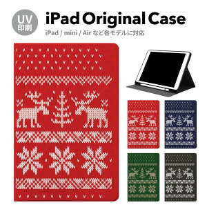 �y�V�^ iPad ��11���� A16 �Ή��ziPad�P�[�X ipad a16 �P�[�X iPad ��11���� 11inch iPad Air ��7/6���� 11inch iPad Pro ��7���� 11inch �P�[�X �J�o�[ �y�����[ ��10���� ��9���� �A�C�p�b�h air mini pro 12.9 11�C���` 1