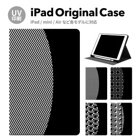 iPad 第9世代 ケース カバー ペン収納 第10世代 アイパッド air mini pro 12.9 11インチ 第8世代 第7世代 10.2インチ 第6世代 第5世代 第3世代 mini4 Air3 10.5 mini5 アイパッドエアー air4 10.9 インチ スタンド かわいい 可愛い おしゃれ ipadair4 83