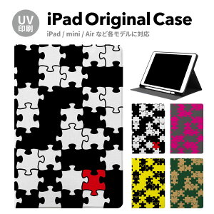yV^ iPad 11 A16 ΉziPadP[X ipad a16 P[X iPad 11 11inch iPad Air 7/6 11inch iPad Pro 7 11inch P[X Jo[ y[ 10 9 ACpbh air mini pro 12.9 11C` 1