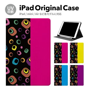 yV^ iPad 11 A16 ΉziPadP[X ipad a16 P[X iPad 11 11inch iPad Air 7/6 11inch iPad Pro 7 11inch P[X Jo[ y[ 10 9 ACpbh air mini pro 12.9 11C` 1