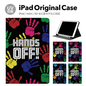 yV^ iPad 11 A16 ΉziPadP[X ipad a16 P[X iPad 11 11inch iPad Air 7/6 11inch iPad Pro 7 11inch P[X Jo[ y[ 10 9 ACpbh air mini pro 12.9 11C` 1