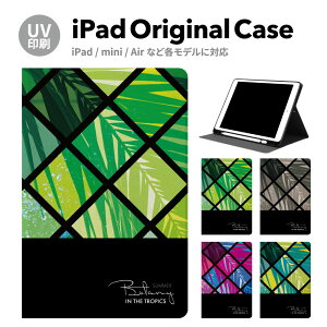 yV^ iPad 11 A16 ΉziPadP[X ipad a16 P[X iPad 11 11inch iPad Air 7/6 11inch iPad Pro 7 11inch P[X Jo[ y[ 10 9 ACpbh air mini pro 12.9 11C` 1