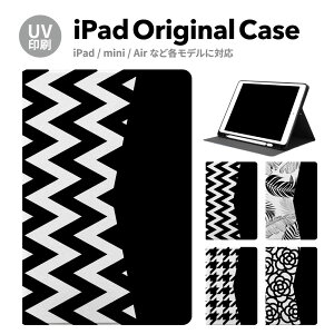 yV^ iPad 11 A16 ΉziPadP[X ipad a16 P[X iPad 11 11inch iPad Air 7/6 11inch iPad Pro 7 11inch P[X Jo[ y[ 10 9 ACpbh air mini pro 12.9 11C` 1