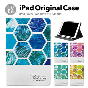 yV^ iPad 11 A16 ΉziPadP[X ipad a16 P[X iPad 11 11inch iPad Air 7/6 11inch iPad Pro 7 11inch P[X Jo[ y[ 10 9 ACpbh air mini pro 12.9 11C` 1