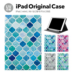 iPad 第9世代 ケース カバー ペン収納 第10世代 アイパッド air mini pro 12.9 11インチ 第8世代 第7世代 10.2インチ 第6世代 第5世代 第3世代 mini4 Air3 10.5 mini5 アイパッドエアー air4 10.9 インチ スタンド かわいい 可愛い おしゃれ ipadair4 98