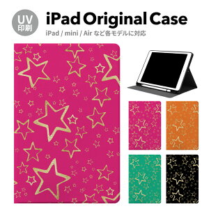 yV^ iPad 11 A16 ΉziPadP[X ipad a16 P[X iPad 11 11inch iPad Air 7/6 11inch iPad Pro 7 11inch P[X Jo[ y[ 10 9 ACpbh air mini pro 12.9 11C` 1