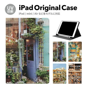 yV^ iPad 11 A16 ΉziPadP[X ipad a16 P[X iPad 11 11inch iPad Air 7/6 11inch iPad Pro 7 11inch P[X Jo[ y[ 10 9 ACpbh air mini pro 12.9 11C` 1