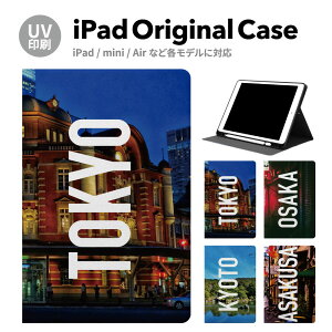 yV^ iPad 11 A16 ΉziPadP[X ipad a16 P[X iPad 11 11inch iPad Air 7/6 11inch iPad Pro 7 11inch P[X Jo[ y[ 10 9 ACpbh air mini pro 12.9 11C` 1