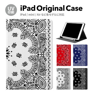 yV^ iPad 11 A16 ΉziPadP[X ipad a16 P[X iPad 11 11inch iPad Air 7/6 11inch iPad Pro 7 11inch P[X Jo[ y[ 10 9 ACpbh air mini pro 12.9 11C` 1