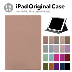 yV^ iPad 11 A16 ΉziPadP[X ipad a16 P[X iPad 11 11inch iPad Air 7/6 11inch iPad Pro 7 11inch P[X Jo[ y[ 10 9 ACpbh air mini pro 12.9 11C` 1