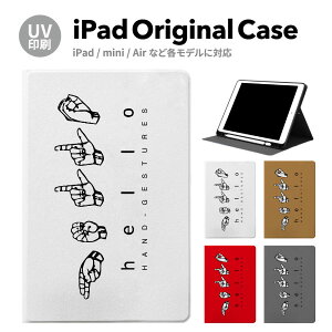 yV^ iPad 11 A16 ΉziPadP[X ipad a16 P[X iPad 11 11inch iPad Air 7/6 11inch iPad Pro 7 11inch P[X Jo[ y[ 10 9 ACpbh air mini pro 12.9 11C` 1