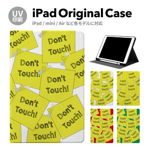 yV^ iPad 11 A16 ΉziPadP[X ipad a16 P[X iPad 11 11inch iPad Air 7/6 11inch iPad Pro 7 11inch P[X Jo[ y[ 10 9 ACpbh air mini pro 12.9 11C` 1