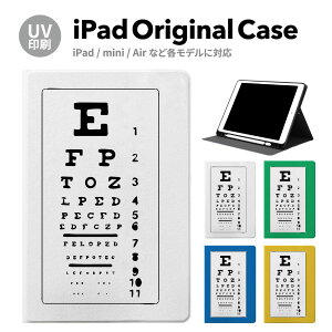 yV^ iPad 11 A16 ΉziPadP[X ipad a16 P[X iPad 11 11inch iPad Air 7/6 11inch iPad Pro 7 11inch P[X Jo[ y[ 10 9 ACpbh air mini pro 12.9 11C` 1