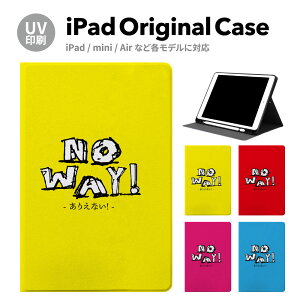 yV^ iPad 11 A16 ΉziPadP[X ipad a16 P[X iPad 11 11inch iPad Air 7/6 11inch iPad Pro 7 11inch P[X Jo[ y[ 10 9 ACpbh air mini pro 12.9 11C` 1