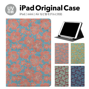 yV^ iPad 11 A16 ΉziPadP[X ipad a16 P[X iPad 11 11inch iPad Air 7/6 11inch iPad Pro 7 11inch P[X Jo[ y[ 10 9 ACpbh air mini pro 12.9 11C` 1