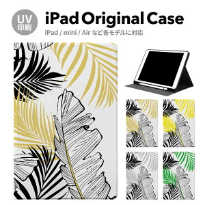 yV^ iPad 11 A16 ΉziPadP[X ipad a16 P[X iPad 11 11inch iPad Air 7/6 11inch iPad Pro 7 11inch P[X Jo[ y[ 10 9 ACpbh air mini pro 12.9 11C` 1