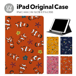 yV^ iPad 11 A16 ΉziPadP[X ipad a16 P[X iPad 11 11inch iPad Air 7/6 11inch iPad Pro 7 11inch P[X Jo[ y[ 10 9 ACpbh air mini pro 12.9 11C` 1