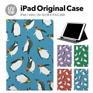 yV^ iPad 11 A16 ΉziPadP[X ipad a16 P[X iPad 11 11inch iPad Air 7/6 11inch iPad Pro 7 11inch P[X Jo[ y[ 10 9 ACpbh air mini pro 12.9 11C` 1
