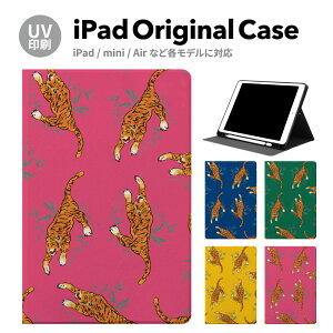 yV^ iPad 11 A16 ΉziPadP[X ipad a16 P[X iPad 11 11inch iPad Air 7/6 11inch iPad Pro 7 11inch P[X Jo[ y[ 10 9 ACpbh air mini pro 12.9 11C` 1