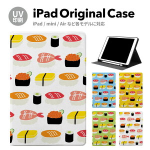 yV^ iPad 11 A16 ΉziPadP[X ipad a16 P[X iPad 11 11inch iPad Air 7/6 11inch iPad Pro 7 11inch P[X Jo[ y[ 10 9 ACpbh air mini pro 12.9 11C` 1