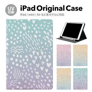 yV^ iPad 11 A16 ΉziPadP[X ipad a16 P[X iPad 11 11inch iPad Air 7/6 11inch iPad Pro 7 11inch P[X Jo[ y[ 10 9 ACpbh air mini pro 12.9 11C` 1