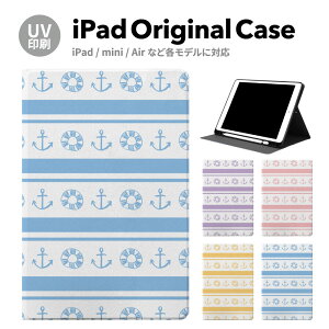 yV^ iPad 11 A16 ΉziPadP[X ipad a16 P[X iPad 11 11inch iPad Air 7/6 11inch iPad Pro 7 11inch P[X Jo[ y[ 10 9 ACpbh air mini pro 12.9 11C` 1