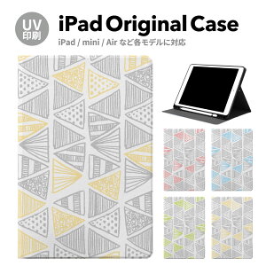 yV^ iPad 11 A16 ΉziPadP[X ipad a16 P[X iPad 11 11inch iPad Air 7/6 11inch iPad Pro 7 11inch P[X Jo[ y[ 10 9 ACpbh air mini pro 12.9 11C` 1