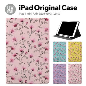 yV^ iPad 11 A16 ΉziPadP[X ipad a16 P[X iPad 11 11inch iPad Air 7/6 11inch iPad Pro 7 11inch P[X Jo[ y[ 10 9 ACpbh air mini pro 12.9 11C` 1