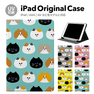 yV^ iPad 11 A16 ΉziPadP[X ipad a16 P[X iPad 11 11inch iPad Air 7/6 11inch iPad Pro 7 11inch P[X Jo[ y[ 10 9 ACpbh air mini pro 12.9 11C` 1