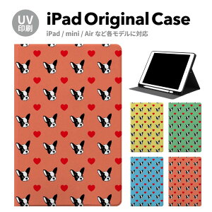 yV^ iPad 11 A16 ΉziPadP[X ipad a16 P[X iPad 11 11inch iPad Air 7/6 11inch iPad Pro 7 11inch P[X Jo[ y[ 10 9 ACpbh air mini pro 12.9 11C` 1