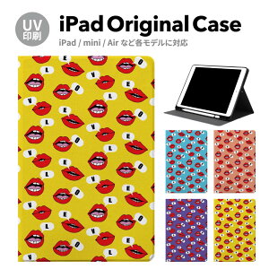 yV^ iPad 11 A16 ΉziPadP[X ipad a16 P[X iPad 11 11inch iPad Air 7/6 11inch iPad Pro 7 11inch P[X Jo[ y[ 10 9 ACpbh air mini pro 12.9 11C` 1