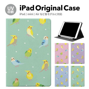 yV^ iPad 11 A16 ΉziPadP[X ipad a16 P[X iPad 11 11inch iPad Air 7/6 11inch iPad Pro 7 11inch P[X Jo[ y[ 10 9 ACpbh air mini pro 12.9 11C` 1