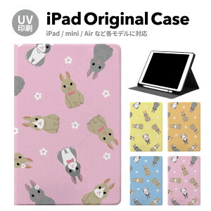 yV^ iPad 11 A16 ΉziPadP[X ipad a16 P[X iPad 11 11inch iPad Air 7/6 11inch iPad Pro 7 11inch P[X Jo[ y[ 10 9 ACpbh air mini pro 12.9 11C` 1