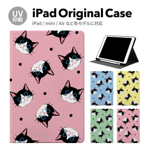 yV^ iPad 11 A16 ΉziPadP[X ipad a16 P[X iPad 11 11inch iPad Air 7/6 11inch iPad Pro 7 11inch P[X Jo[ y[ 10 9 ACpbh air mini pro 12.9 11C` 1