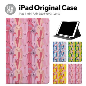 yV^ iPad 11 A16 ΉziPadP[X ipad a16 P[X iPad 11 11inch iPad Air 7/6 11inch iPad Pro 7 11inch P[X Jo[ y[ 10 9 ACpbh air mini pro 12.9 11C` 1