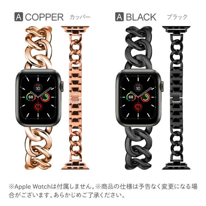 楽天市場】アップルウォッチ apple watch カバー ケース バンド ベルト 