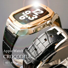 アップルウォッチ 用 バンド ベルト 互換性 apple watch Series 4 5 6 SE 本革 ステンレス 40mm 44mm applewatch メンズ レディース 腕時計 ウォッチ | アップルウオッチバンド アップル 替え レザーバンド レザー アップルウオッチ