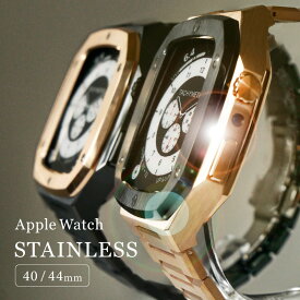 アップルウォッチ 用 バンド ベルト 互換性 apple watch Series 4 5 6 SE ステンレス 40mm 44mm applewatch3 メンズ レディース 腕時計 ウォッチ アップルウオッチバンド 時計 applewatch アップル 替え おしゃれ アップルウォッチバンド