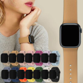 アップルウォッチ バンド apple watch カバー ケース バンド ベルト メンズ レディース くすみカラー かわいい se2 se serie 9 8 7 第2世代 互換性 アップルウォッチバンド おしゃれ スポーツ レディース シリーズ9 シリーズ9 8 7 6 5 4 3 2 1 保護 腕時計 替えバンド