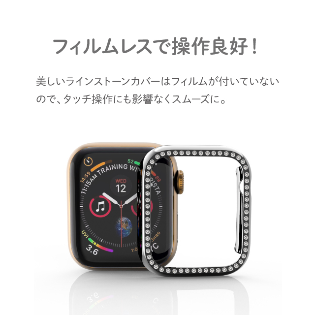 楽天市場】アップルウォッチ カバー キラキラ Apple Watch SE Series6 