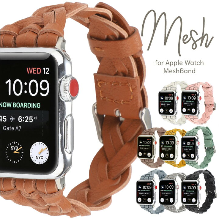 楽天市場】アップルウォッチ apple watch カバー ケース バンド ベルト 
