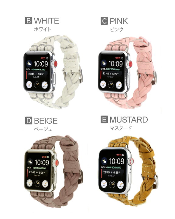 楽天市場】アップルウォッチ apple watch カバー ケース バンド ベルト 